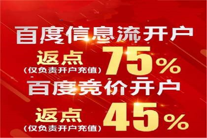小红书信息流推广：如何利用信息流精准触达目标用户