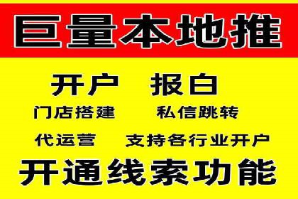 SEM托管公司案例：行业应用